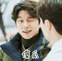 韩国 帅气 男神 抛媚眼