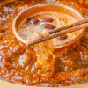 美食 火锅