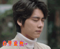 看不见的TA 李易峰 心里蓝瘦