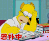 恶补中 辛普生的一家