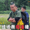 爸爸去哪儿5 陈小春 jasper 这话我没法接 拒绝 生气 无奈 soogif soogif出品