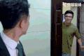 黄轩 帅气 交谈