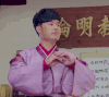完美 搞笑 极品家丁 林三 演员 电视剧 表情包 陈赫