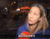 法国 采访 随机 记录 新闻