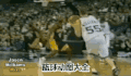 NBA 篮球 精彩 表演