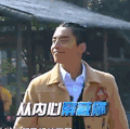 高能少年团 王大陆