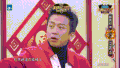 王牌对王牌 搞笑 真人秀