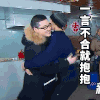 开心 跳起 一言不合就抱抱 孙杨
