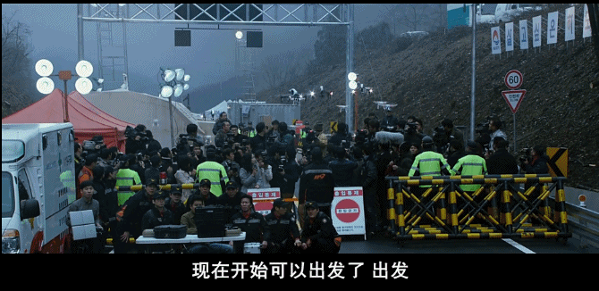 隧道 事故 救援 遥控飞机
