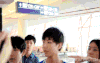 logo tfboys 王俊凯 帅哥 迷人 阳光
