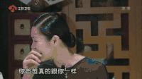 刘雯 漂亮 开心 食物