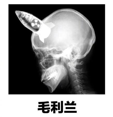 沙雕 魔性 冷笑话 文字表情包 逗