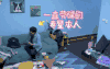 林更新 林狗 搞笑 帅哥