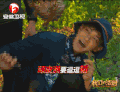 我们的法则 吓死了 开心 逗逗