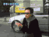 汽车 海报 男星 路边