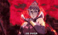 美女 萝莉 性感 迷人