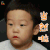 超人回来了 书俊 当然啊 赞 soogif soogif出品