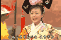 还珠格格 苏有朋 马车 永琪你要早点回来我会等你