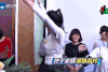 高能少年团 张天爱