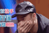 我们相爱吧之爱有天意 潘玮柏1