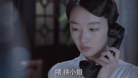 周冬雨 麻雀 打电话 女神