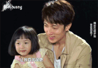 爸爸回来啦 温馨 吴尊 吴欣怡