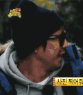 RUNNINGMAN