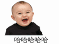 图片  动图  搞笑    宝宝