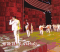 屠洪刚 精忠报国 武术 音乐