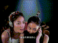 王菲 傻逼 搞怪 卡哇伊