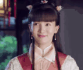 娇笑 极品家丁 演员 电视剧 萧玉若 表情包 金晨