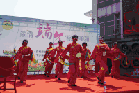 腰鼓 民俗 文化