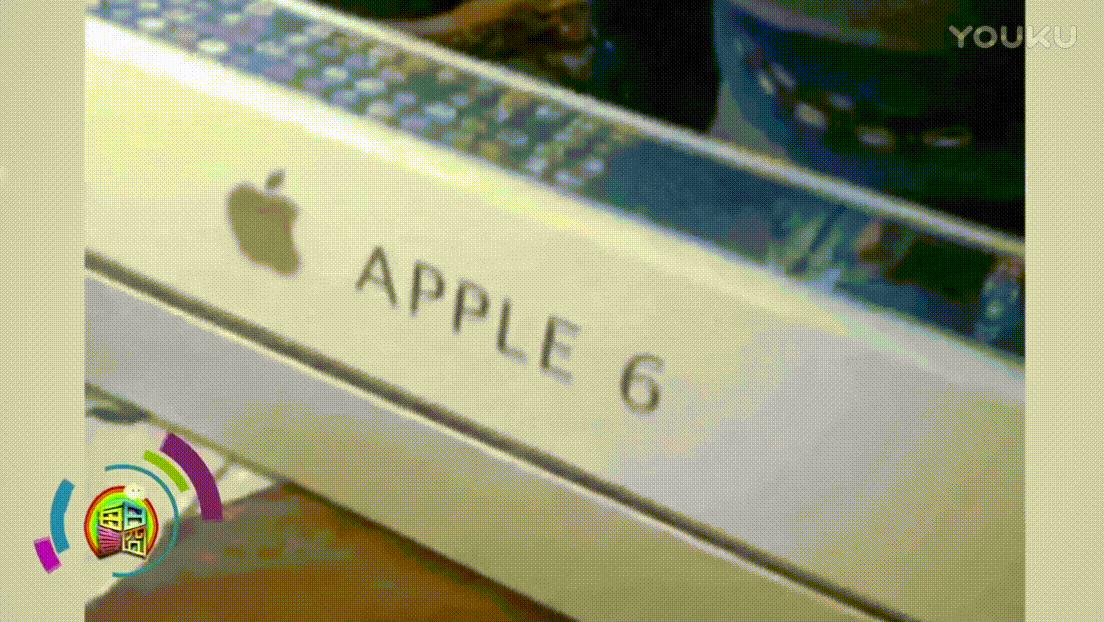 苹果 真的是苹果 Apple