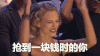 捡钱 开心 摇摆 没见过世面