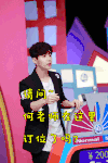 你正常吗 HENRY 走错了 娱乐节目