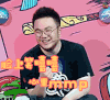 大学生来了第二季第七期 巴图 开心 脸上笑嘻嘻心里mmp soogif soogif出品