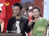 天天向上 郑嘉颖 甘婷婷 鬼畜