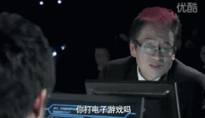 陳赫 男神 搞笑 逗比