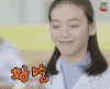 春风十里不如你 赵英男 soogif soogif出品