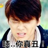李易峰 扮鬼脸 你真丑 搞笑 嫌弃