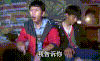 王境泽表情包 鬼畜 王境泽 soogif