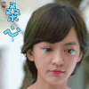 幸福近在咫尺 陈意涵 桑心 soogif soogif出品