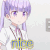 nice 赞 大拇指