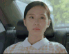 那年青春我们正好 刘诗诗 美女 伤心