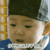 宋民国 小可爱 不能 萌