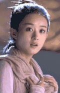 花千骨 赵丽颖 呆萌 萌萌哒