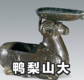 魔性 沙雕 大杂烩 搞怪 文字表情包