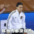 C罗 世界杯 球星 2018世界杯 俄罗斯世界杯 大力神杯 FIFA 葡萄牙 搞怪 陈独秀都没你秀