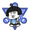 金馆长 坐下 蘑菇头 转动 占星术