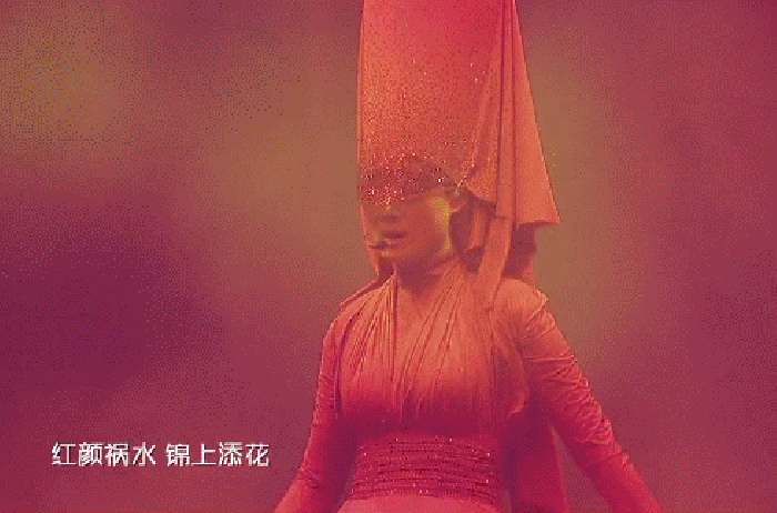 李宇春 唱歌 红色 舞台